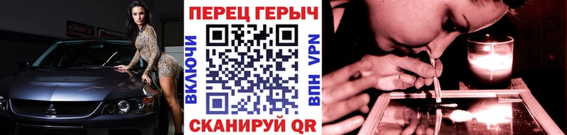 ГЕРОИН афганец  Купить где  Анжеро-Судженск 
