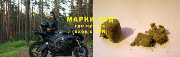мефедрон VHQ Каменногорск
