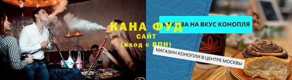 винт Каменск-Шахтинский