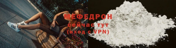 СК Касимов