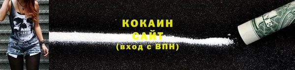 наркотики Карпинск