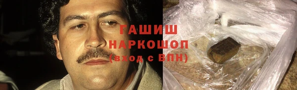 марки nbome Каменка