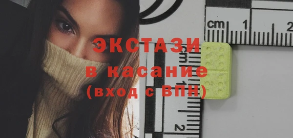 марки nbome Каменка