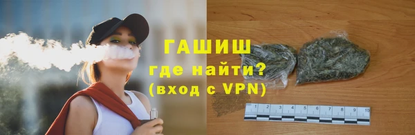 эйфоретик Карталы