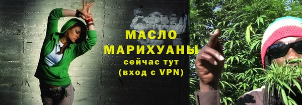 СК Касимов