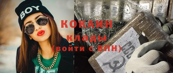 эйфоретик Карталы