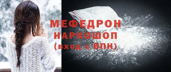 марки nbome Каменка