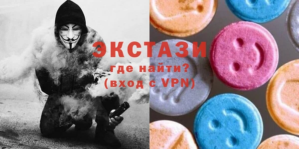 наркотики Карпинск