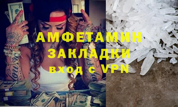 эйфоретик Карталы