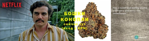 мефедрон VHQ Каменногорск