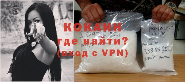 винт Каменск-Шахтинский
