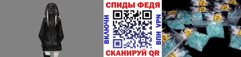Купить где  Анжеро-Судженск  Метамфетамин мет 